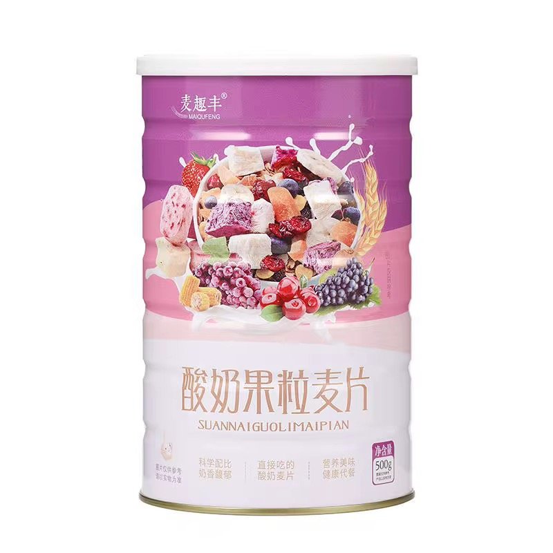 Granola Yoghurt cereal