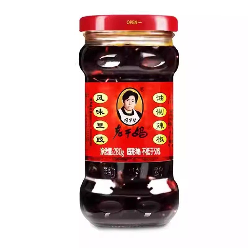 Chilli sauce