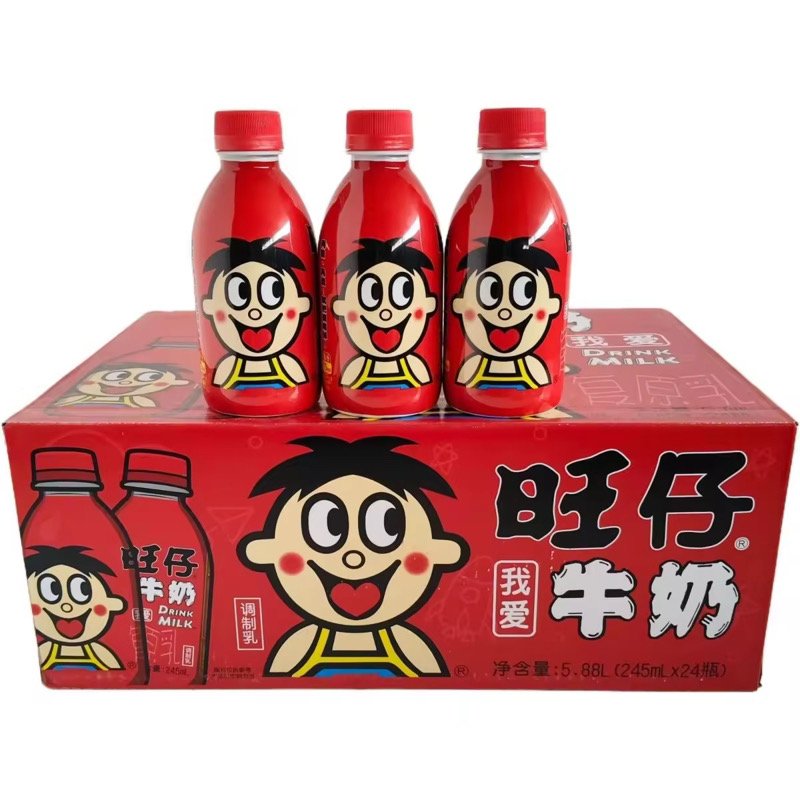 Milk drink
