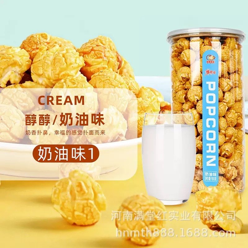 Cream popcorn