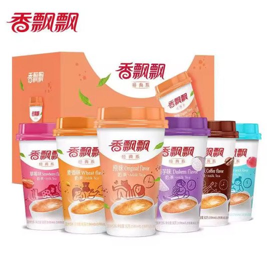 Milk tea cups