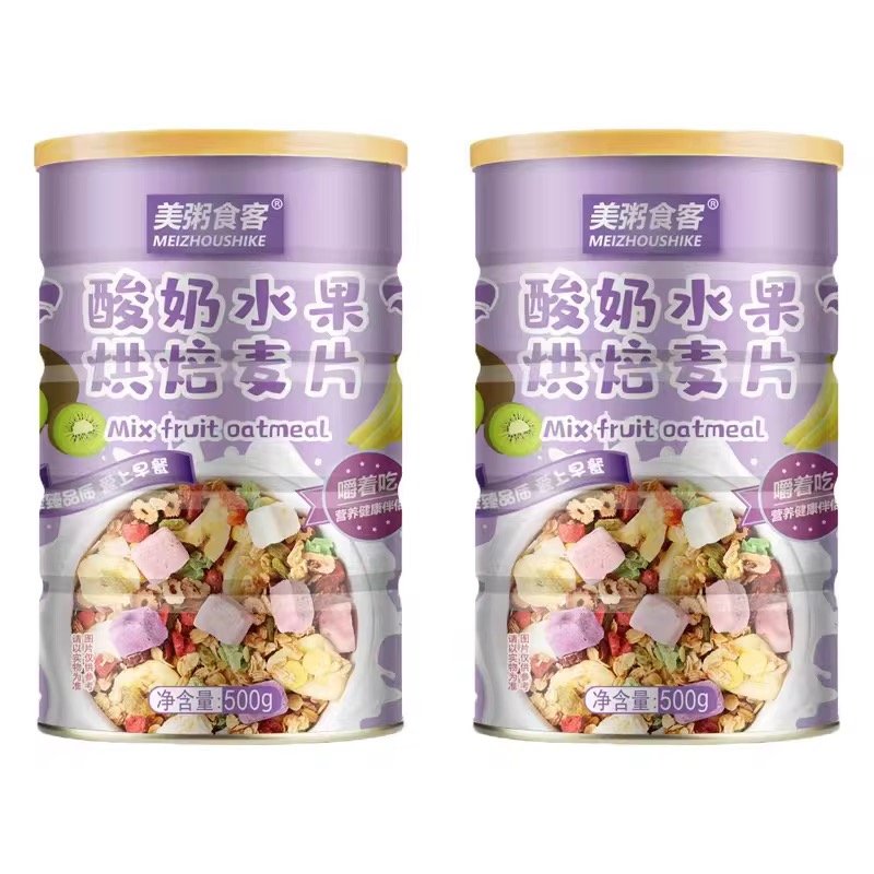 Mixed fruits Oatmeal Granola
