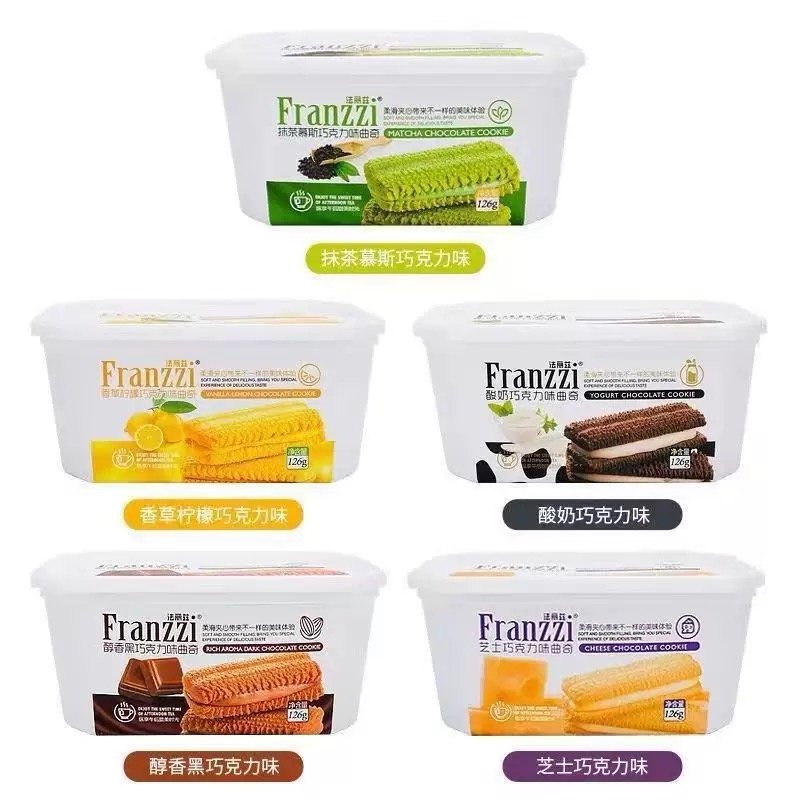 Franzzi biscuits
