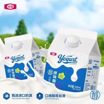 Yogurt drink