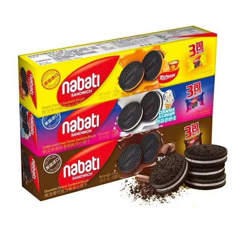 Nabatti sandwich