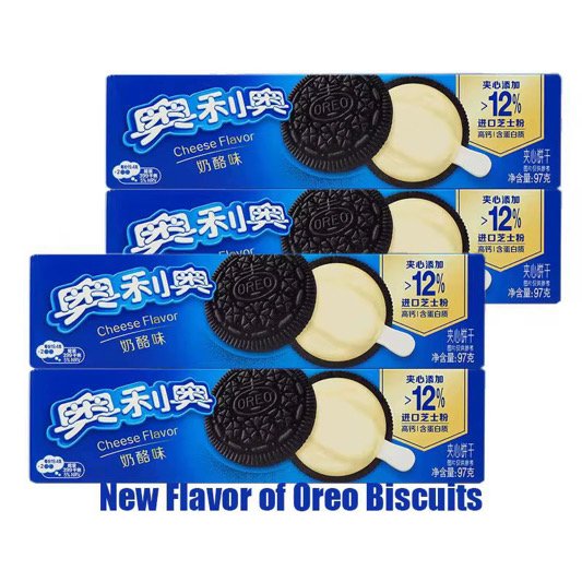 Oreos cheese flavor