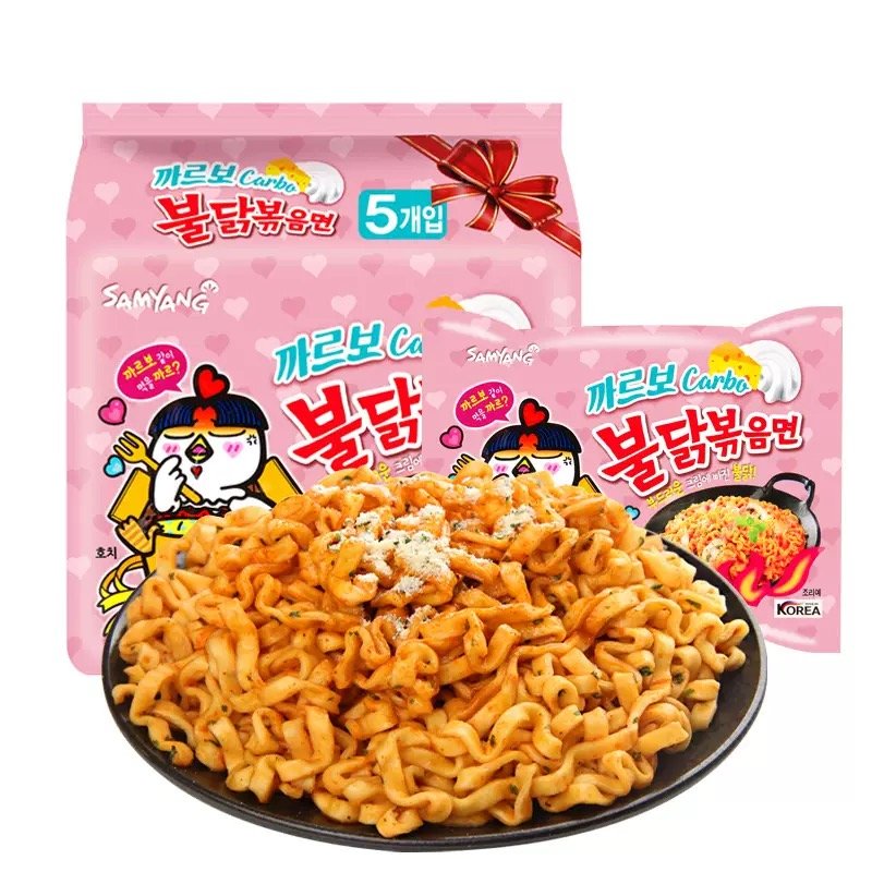 Samsung Instant Noodles cream pink